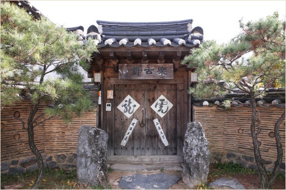 說五個(gè)去韓國自由行不可錯過的民宿 說五個(gè)去韓國自由行不可錯過的民宿