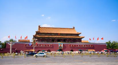 【P3線(xiàn) 暢游京城】<北京天安門(mén)觀(guān)升旗、玉淵潭五天雙飛純玩團(tuán)>