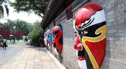 【B線(xiàn)路】<濱海棧道、中英街、地王大廈、錦繡中華一天游>