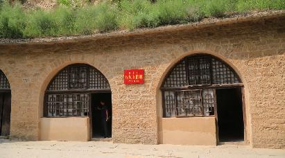 景點(diǎn)：革命舊址楊家?guī)X