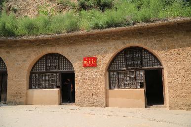 景點(diǎn)：窯洞