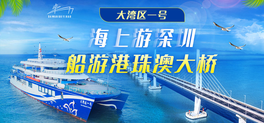 景點(diǎn)封面圖