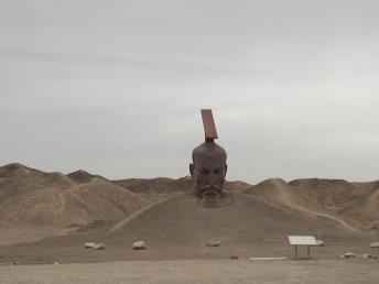 景點：漢武雄風(fēng)